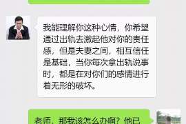 边坝市出轨调查：最高人民法院、外交部、司法部关于我国法院和外国法院通过外交途径相互委托送达法律文书若干问题的通知1986年8月14日